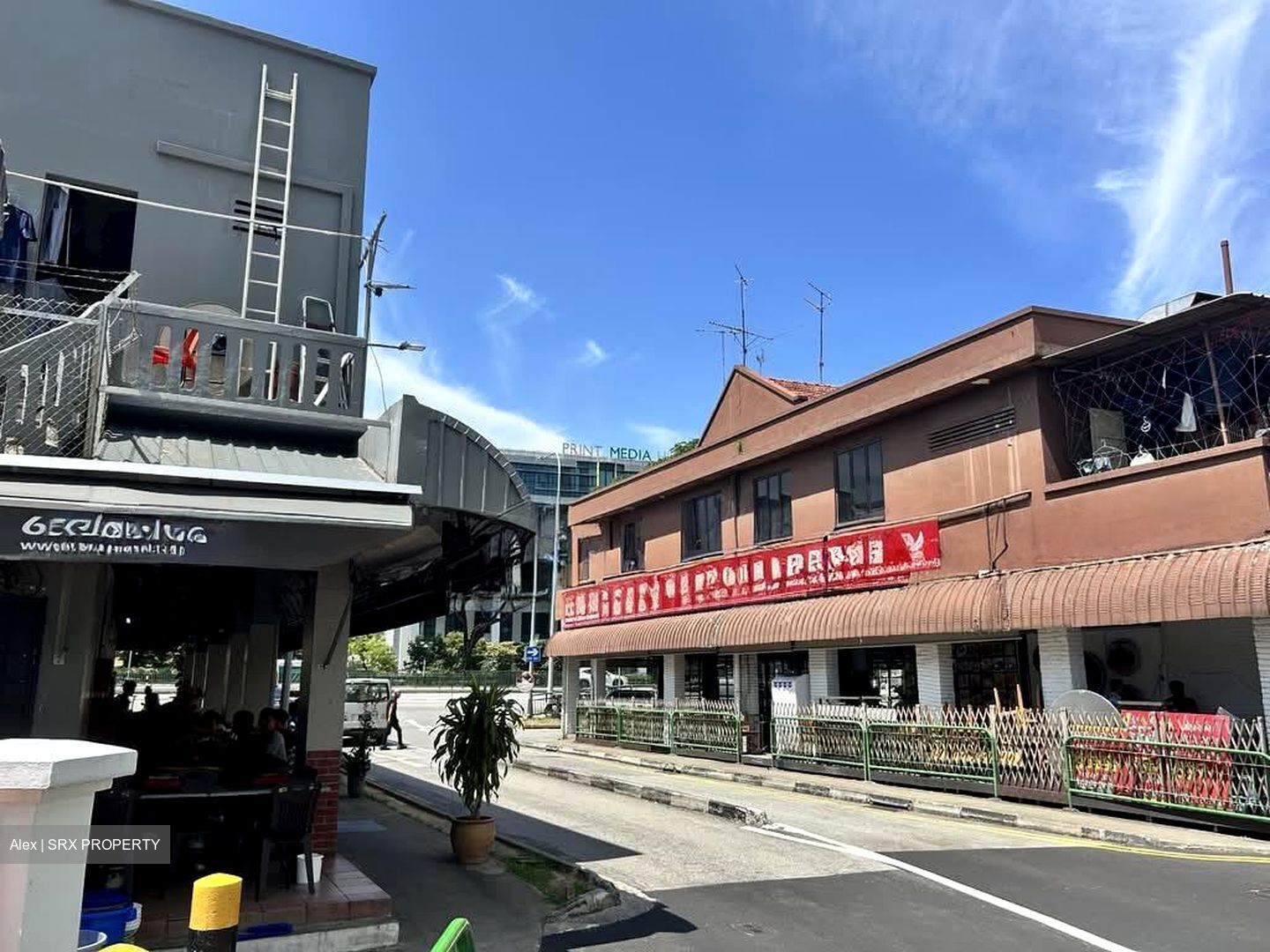 Kim Chuan Road (D19), Shop House #573421951